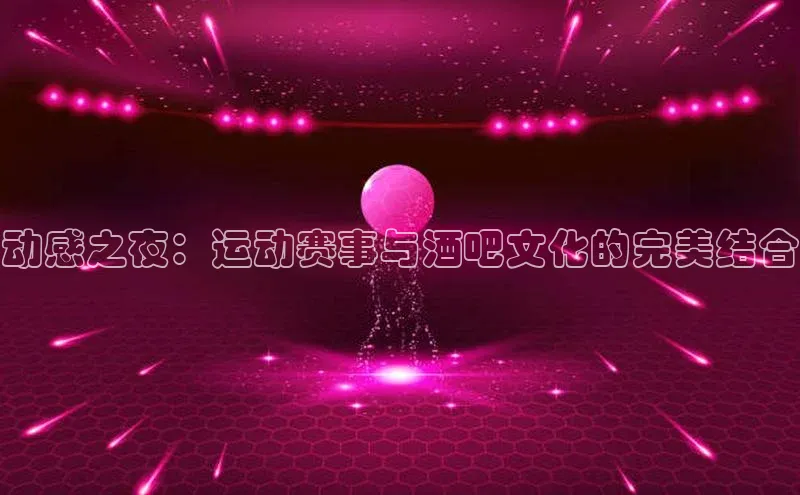 k8凯发官网(中国)