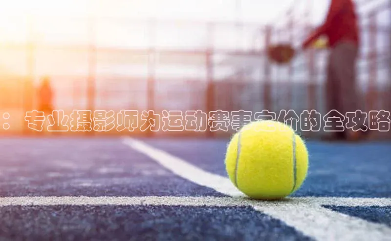 凯发平台k8