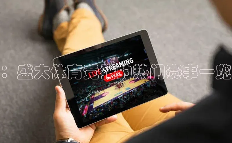 凯发K8娱乐官网入口