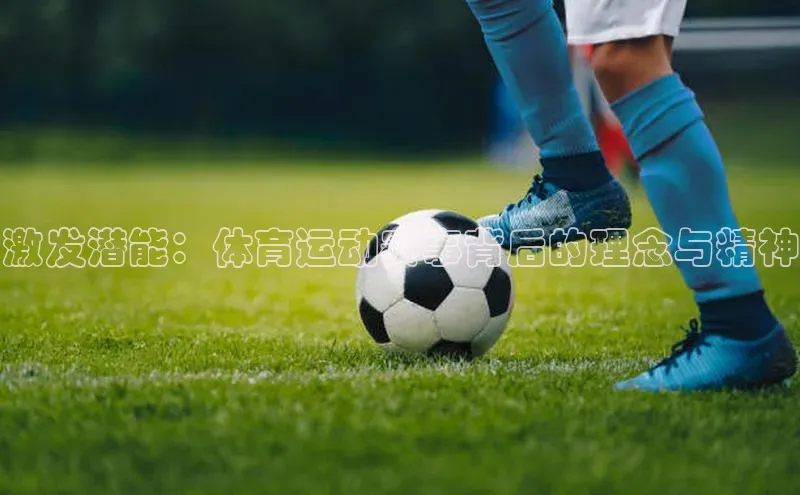 凯时k8国际官网下载