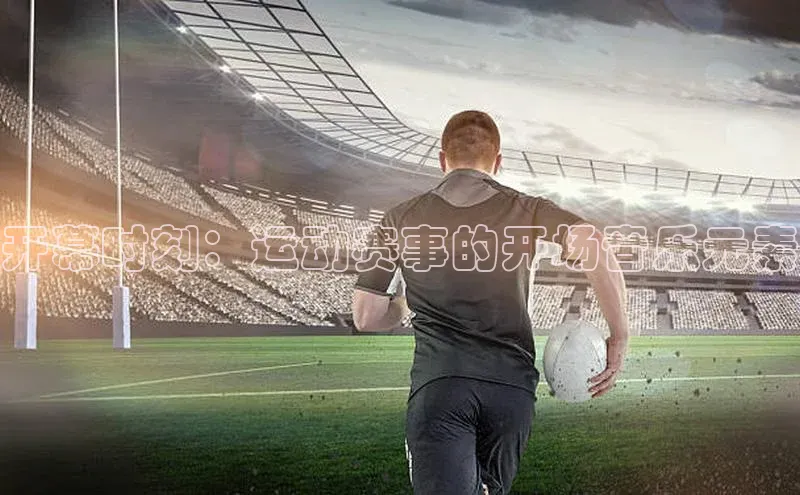 凯发天生赢家一触即发首页