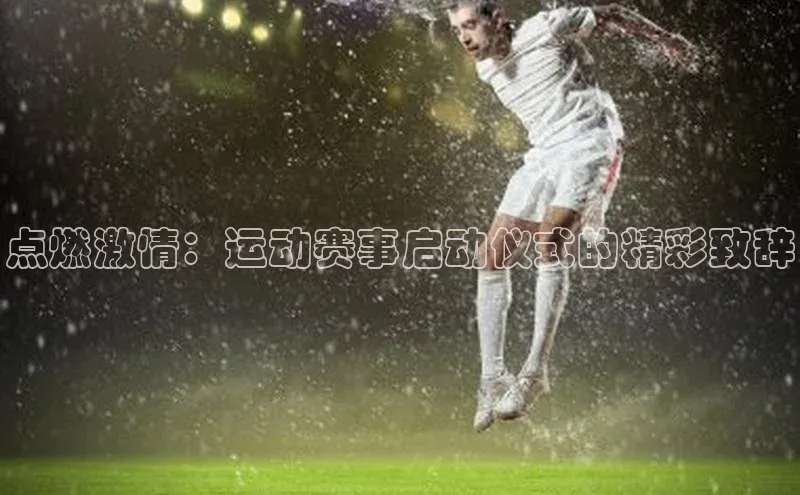凯发K8国际首页登录入口