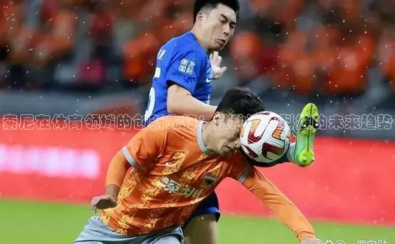K8凯发官网
