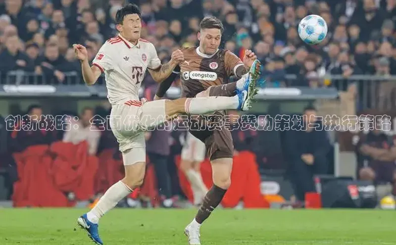 凯发K8官网首页登录