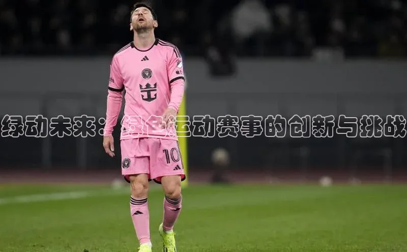 k8凯发·天生赢家