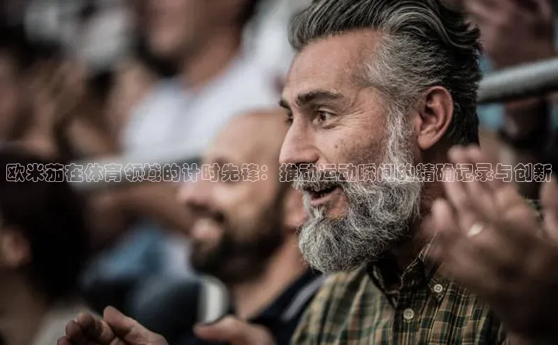 凯发·k8(国际)-官方网站