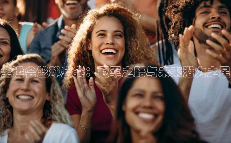 凯发k8(中国)天生赢家