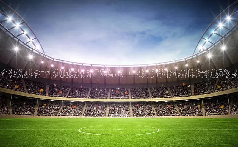 凯时k8国际官网下载