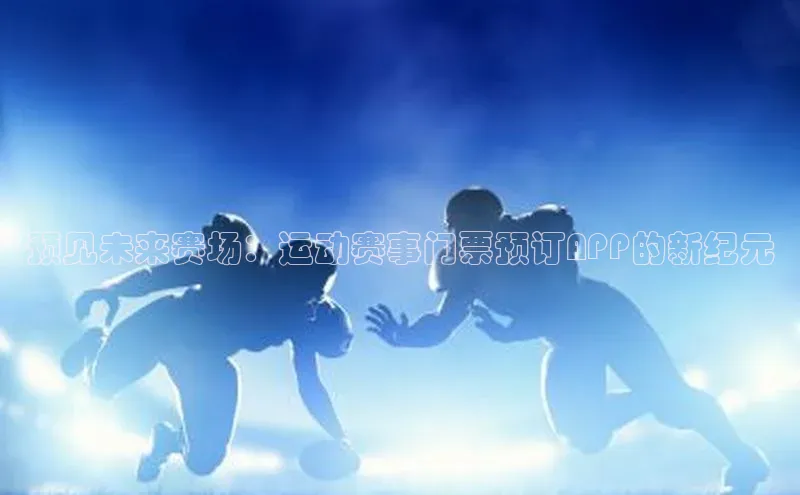 k8凯发·天生赢家