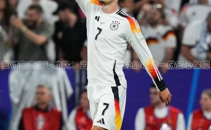 凯时k8国际官网下载