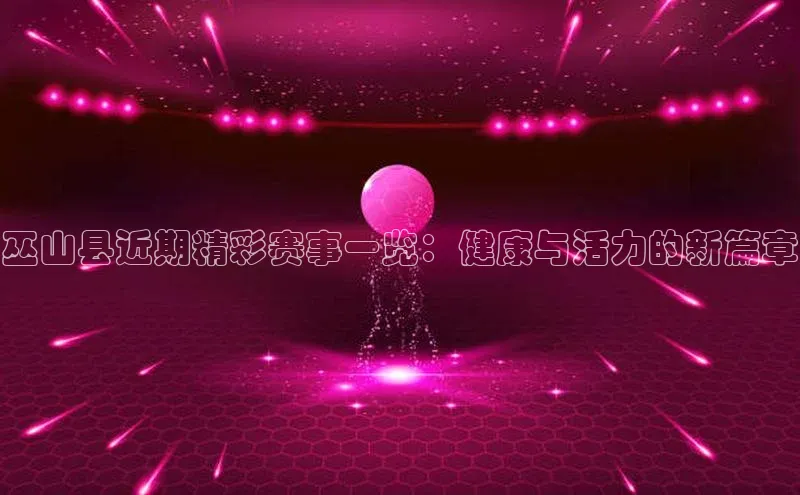 凯发·k8(国际)-官方网站