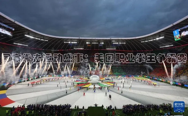 k8凯发官网(中国)