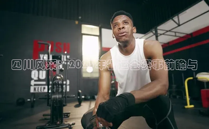 凯发k8(中国)天生赢家