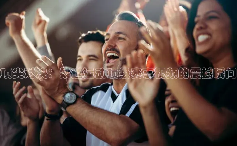 凯发K8官网首页登录