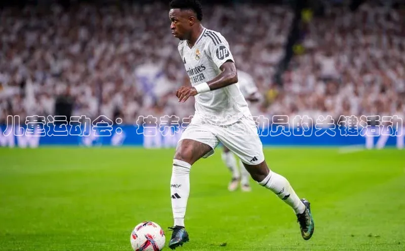 k8凯发·天生赢家