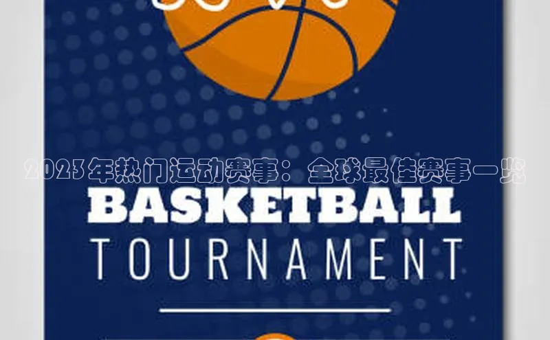 凯时k8国际官网下载