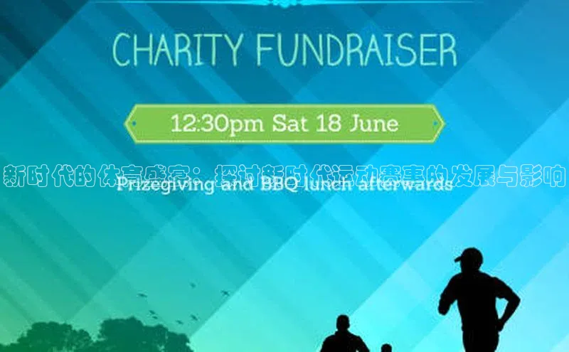 凯发·k8官方网站