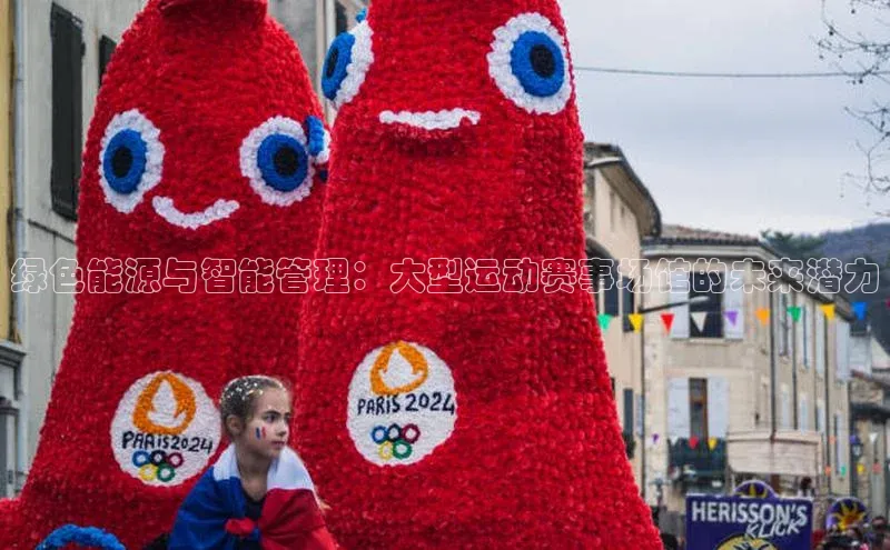 凯发国际天生赢家一触即发
