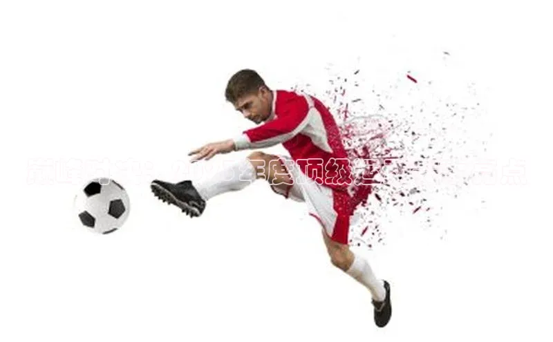 凯发app官网入口