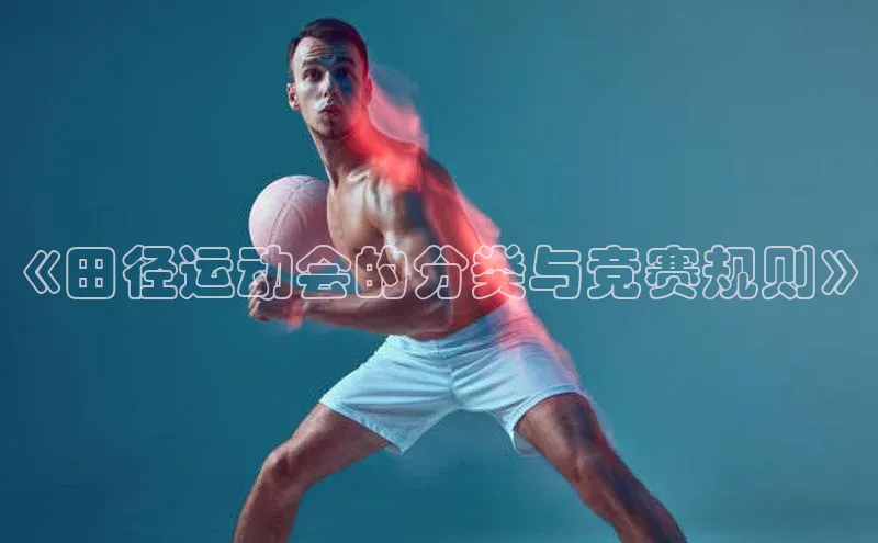 凯发k8(中国)天生赢家