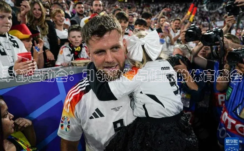 凯发K8娱乐官网入口