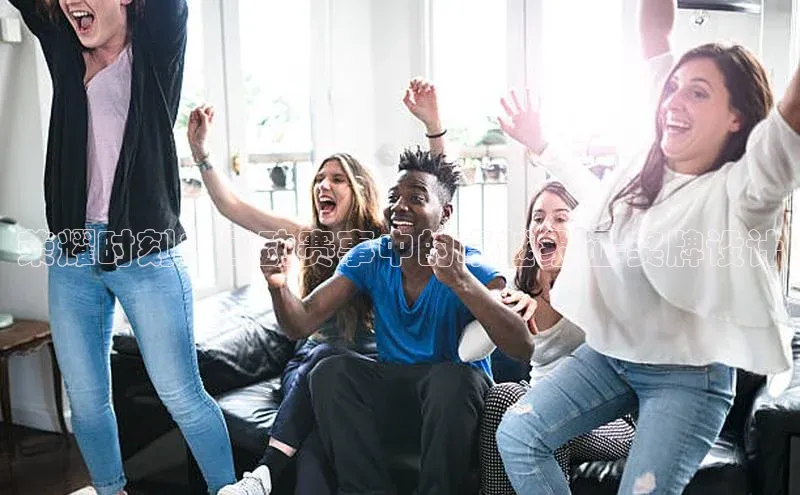 凯发k8(中国)天生赢家