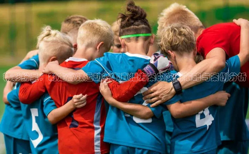 凯发K8国际首页登录入口