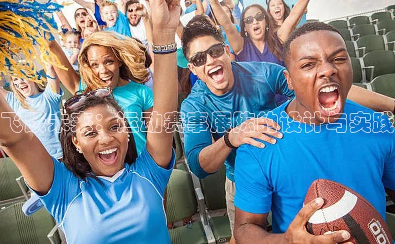 k8凯发赢家一触即发