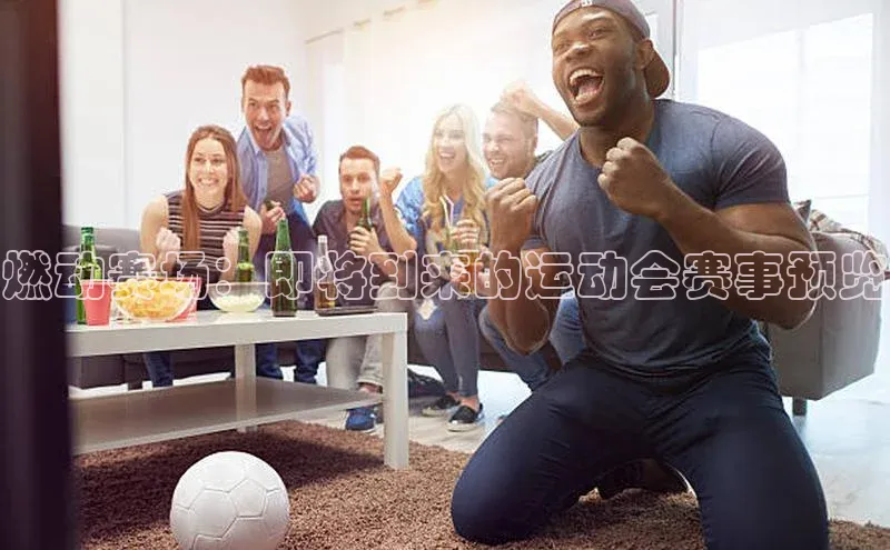 凯发K8国际首页登录入口