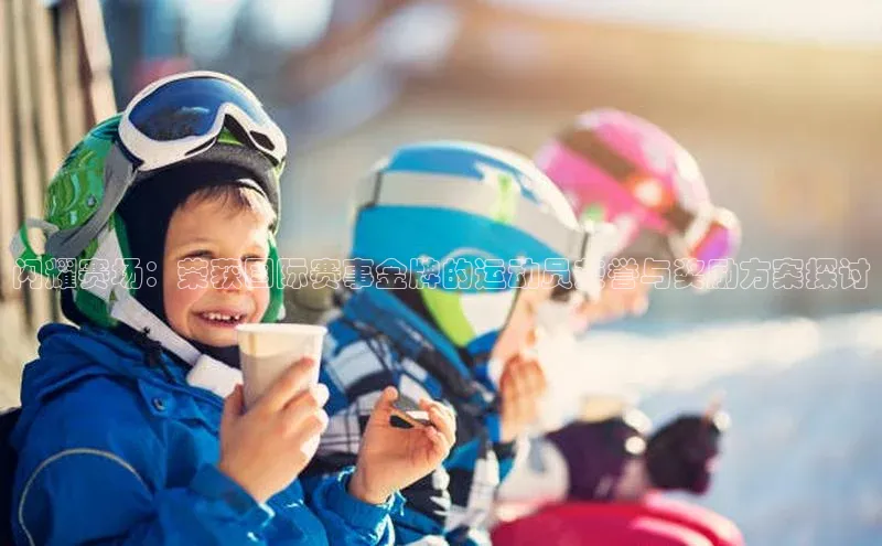 K8凯发·国际官方网站