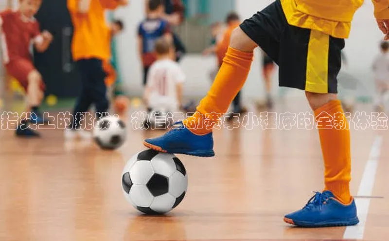 凯发K8登录入口
