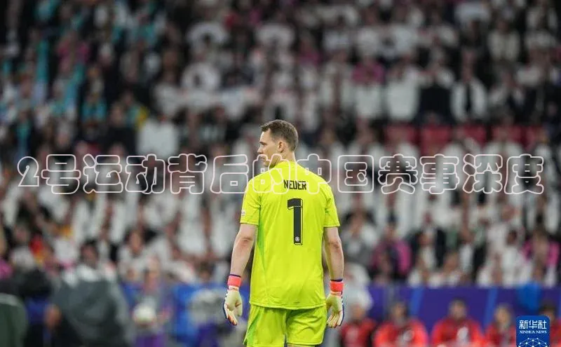 凯发国际天生赢家一触即发