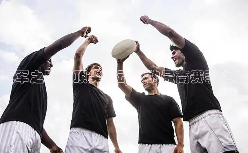 凯发K8国际官网入口