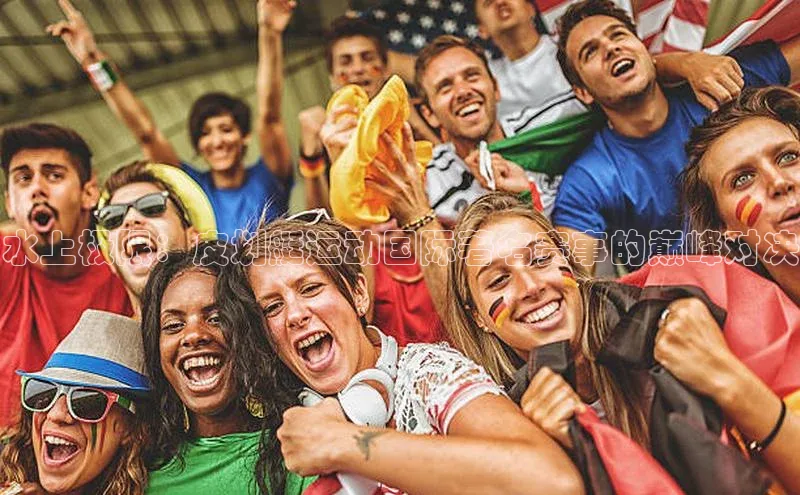 凯发天生赢家一触即发首页