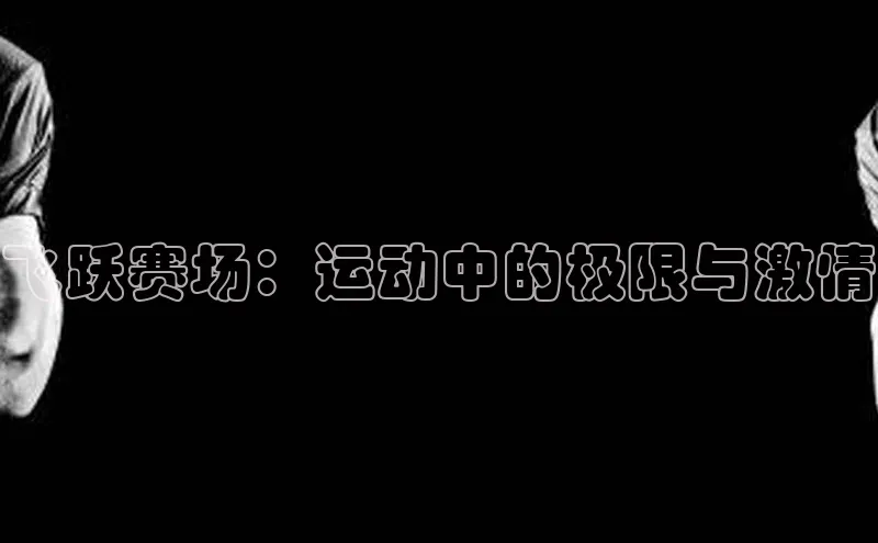 凯发·k8官方网站