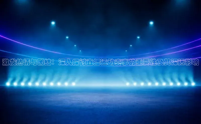 k8凯发·天生赢家