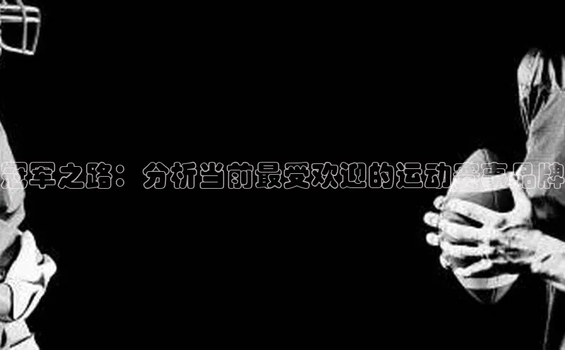 凯发K8国际官网入口