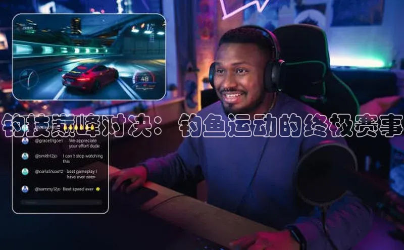 凯发K8官网首页登录