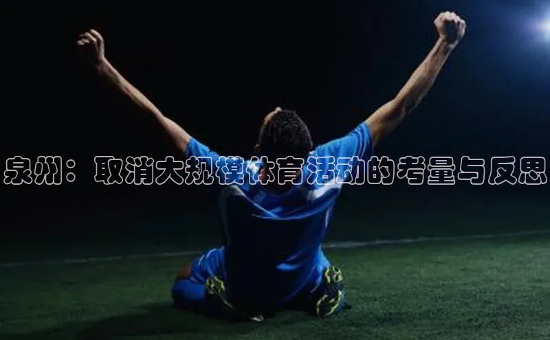k8凯发赢家一触即发