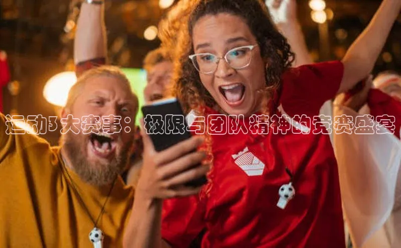 凯发K8娱乐官网入口
