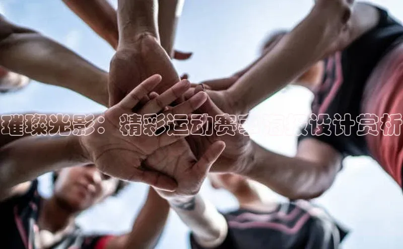 凯发K8官网首页登录