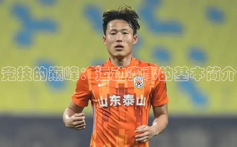 凯发K8登录入口