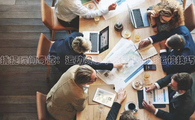 凯发天生赢家一触即发首页