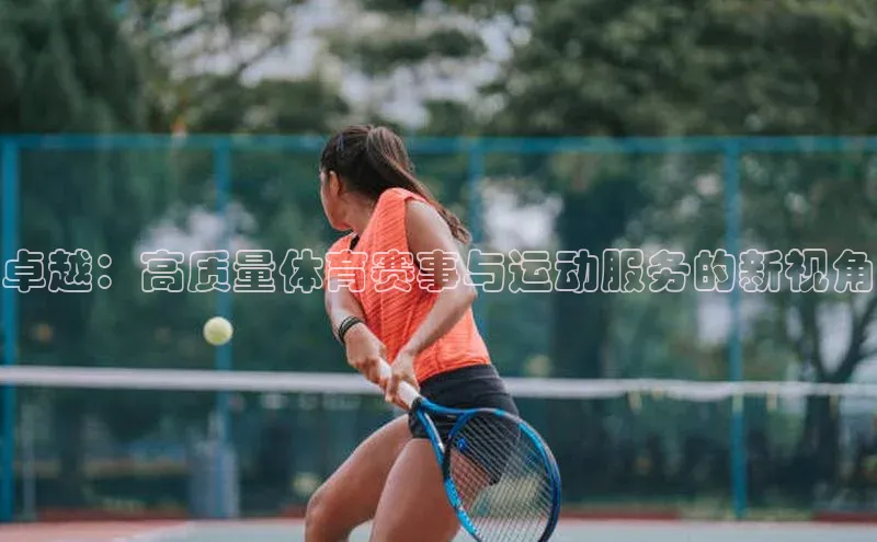 K8凯发官网