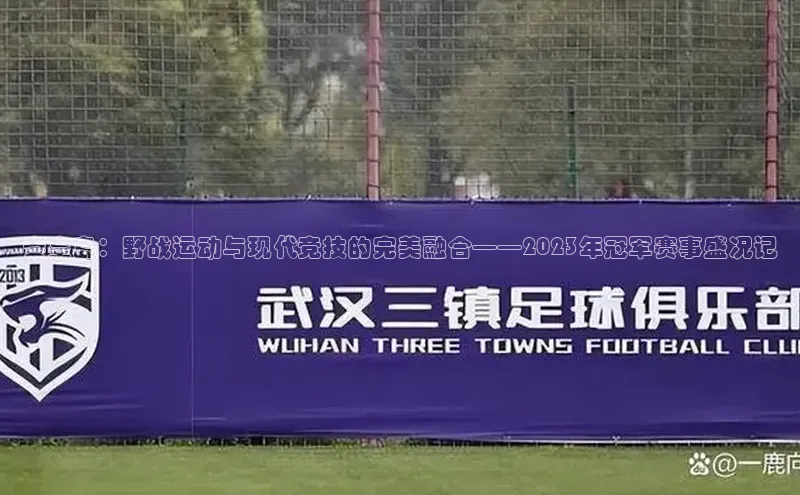 凯发K8天生赢家一触即发