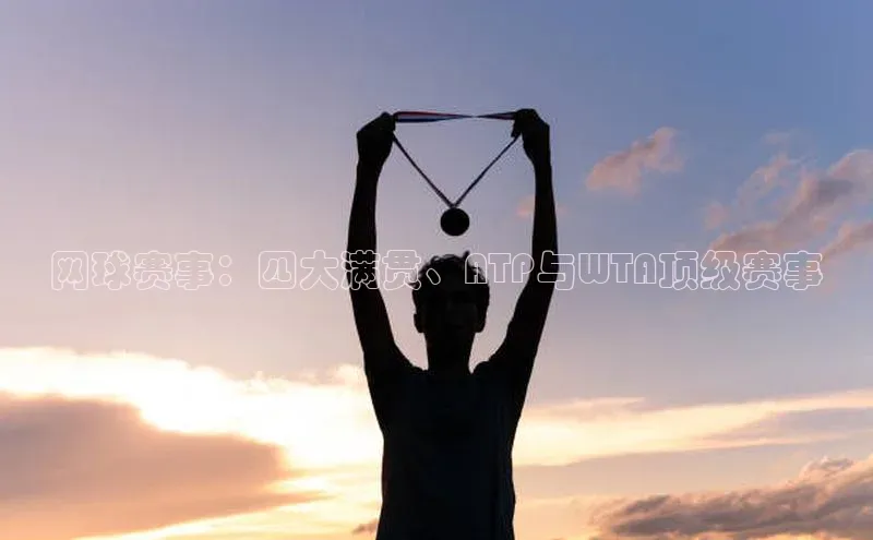 凯发一触即发(中国区)官方网站